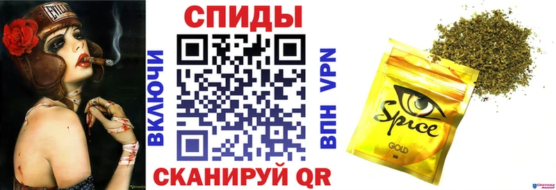 БУТИРАТ оксибутират  Новоаннинский 