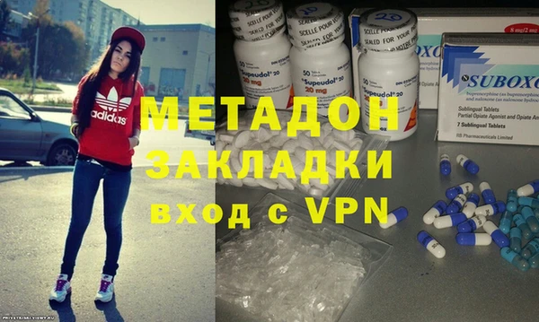 хмурый Армянск