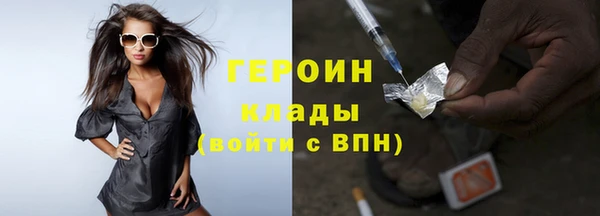 спиды Аркадак