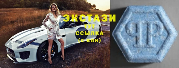 соль курить ск Арсеньев