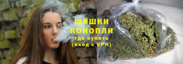 соль курить ск Арсеньев