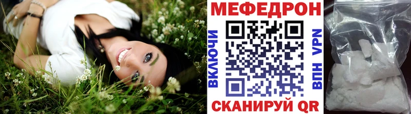 МЕФ  Новоаннинский